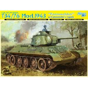 1/35 Танк T-34/76 Mod.1943 Formochka w/Commanders cupola