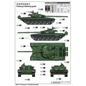 1/35 Russian T-72А Mod 1983 MBT