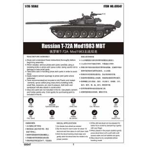 1/35 Russian T-72А Mod 1983 MBT