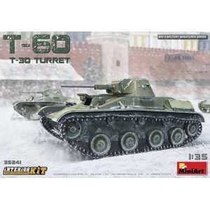 1/35 Танк T-60 T-30 Turret INTERIOR KIT