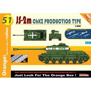1/35 Танк JS-2m ChZK Production Type