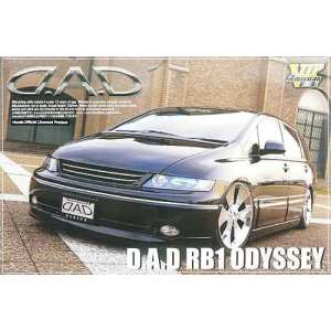 1/24 Honda Odyssey (RB1) D.A.D