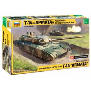 1/35 Российский танк Т-14 Армата
