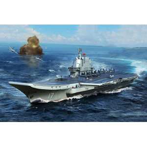 1/700 PLA Navy type 002 Aircraft Carrier