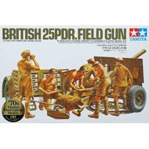 1/35 Английская пушка 25PDR с артиллерийским прицепом и расчетом (6 фигур) Вторая Мировая