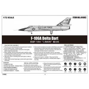 1/72 Самолёт F-106A Delta Dart