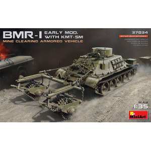 1/35 BMR-1 EARLY MOD. WITH KMT-5M