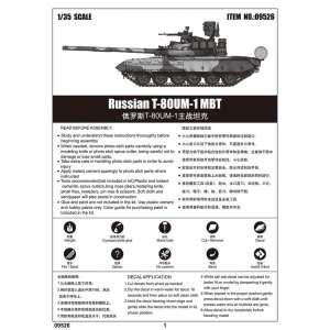 1/35 Russian T-80UM-1 MBT