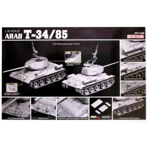 1/35 Танк arab T-34/85
