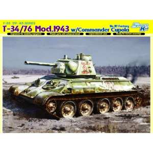 1/35 Танк T-34/76 Mod.1943 w/Commander Cupola No. 112 Factory