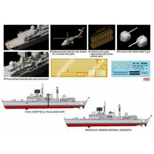 1/700 Корабль H.M.S. SHEFFIELD TYPE 42 DESTROYER BATCH 1 (FALKLANDS WAR) Premium Edition