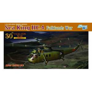 1/72 Вертолет SEA KING HC.4 Война на Фолклендах (Golden Wings)