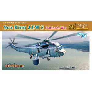 1/72 Вертолет SEA KING AEW.2 Война на Фолклендах (Golden Wings)