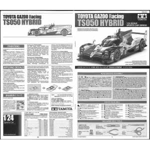 1/24 Toyota Gazoo Racing TS050