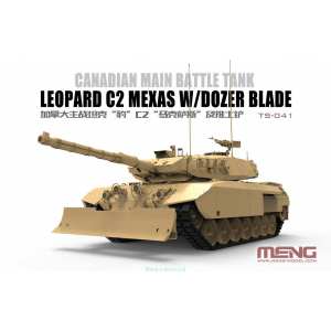 1/35 Leopard C2 Mexas w/ Dozer Blade