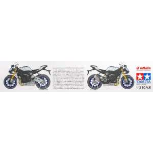 1/12 Yamaha YZF-R1M