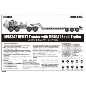 1/35 M983A2 HEMTT Tractor with M870A1 Semi-Trailer