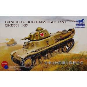 1/35 Танк French H39 Hotchkiss Light Tank
