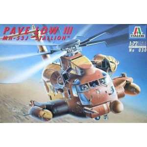 1/72 Вертолет MH-53J PAVE LOW III