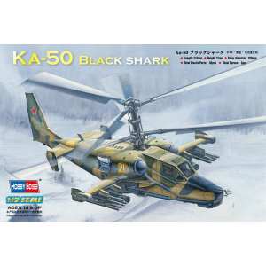 1/72 Russian KA-50 Black shark