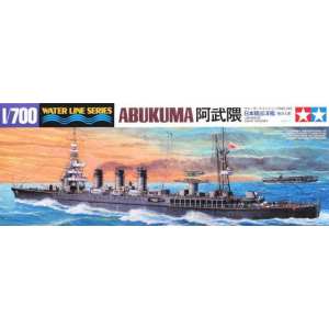 1/700 Яп.легкий крейсер Abukuma