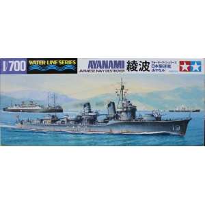 1/700 Яп.эсминец Ayanami