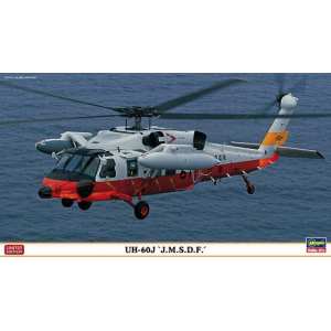 1/72 Вертолет UH-60J J.M.S.D.F.