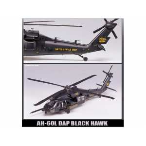 1/35 Американский многоцелевой вертолет Sikorsky AH-60L DAP Black Hawk