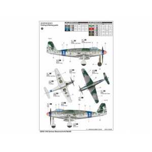 1/48 Немецкий истребитель Messerschmitt Me 509 Мессершмитт