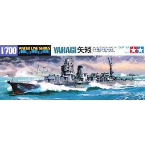 1/700 Яп.легкий крейсер Yahagi