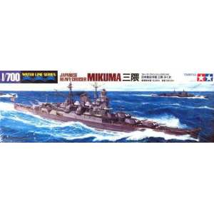 1/700 Яп.тяжелый крейсер Mikuma