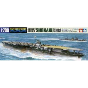 1/700 Shokaku Aircraft Carrier