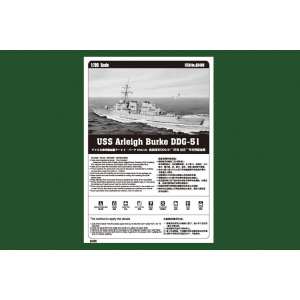 1/700 USS Arleigh Burke DDG-51