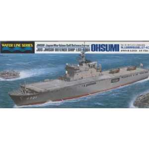 1/700 JDS LST-4001 OHSUMI