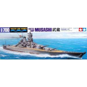 1/700 Яп. крейсер Musashi