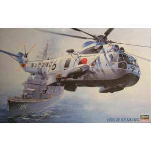 1/48 Вертолет HSS-2B SEAKING JMSDF