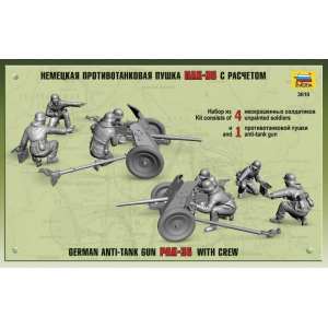 1/35 Немецкая пушка ПАК-36