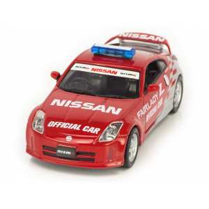 1/43 Nissan Fairlady Nismo S Tune Official Car красный с серебристым