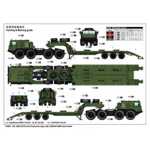 1/35 МАЗ-537Г поздняя версия с полуприцепом ЧМЗАП-9990