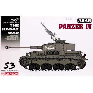 1/35 Танк arab Panzer IV Six day war