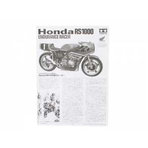 1/12 Мотоцикл Honda RS1000 Endurance