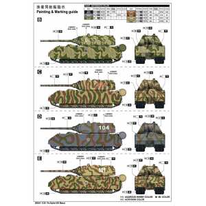 1/35 PzKpfw. VIII Maus with interior details