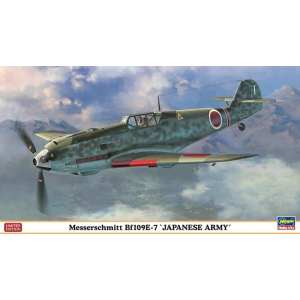 1/48 Самолет Messerschmitt Bf109E-7 Japanese Army Limited Edition