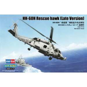 1/72 Вертолет HH-60H Rescue hawk Late Version