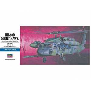 1/72 Американский многоцелевой вертолет Sikorsky HH-60D NIGHT HAWK (Найт Хок)