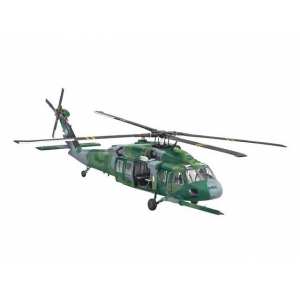 1/72 Вертолет Sikorsky HH-60G PAVE HAWK