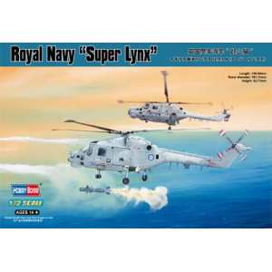 1/72 Вертолет Royal Navy Super Lynx