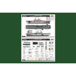 1/700 Корабль USS Kearsarge LHD-3