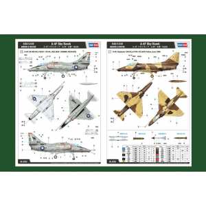 1/48 A-4F Sky Hawk