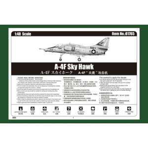 1/48 A-4F Sky Hawk